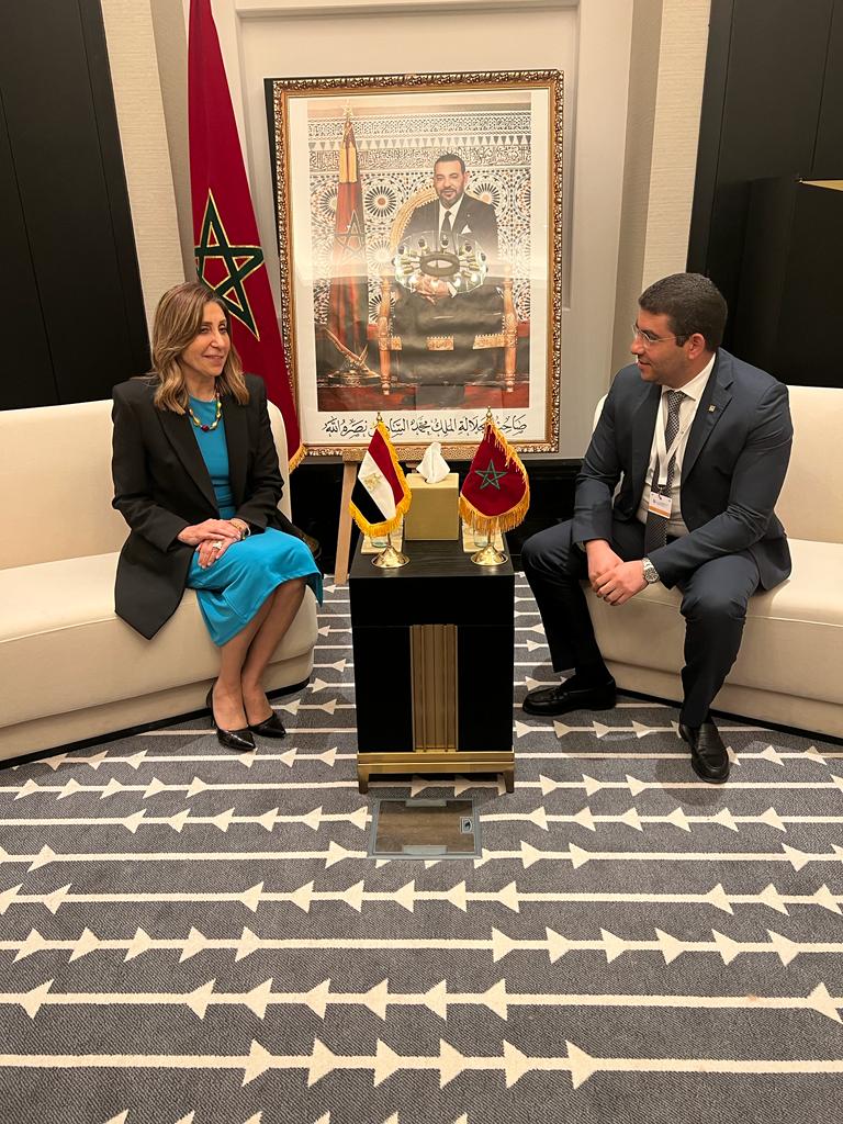 وزيرة