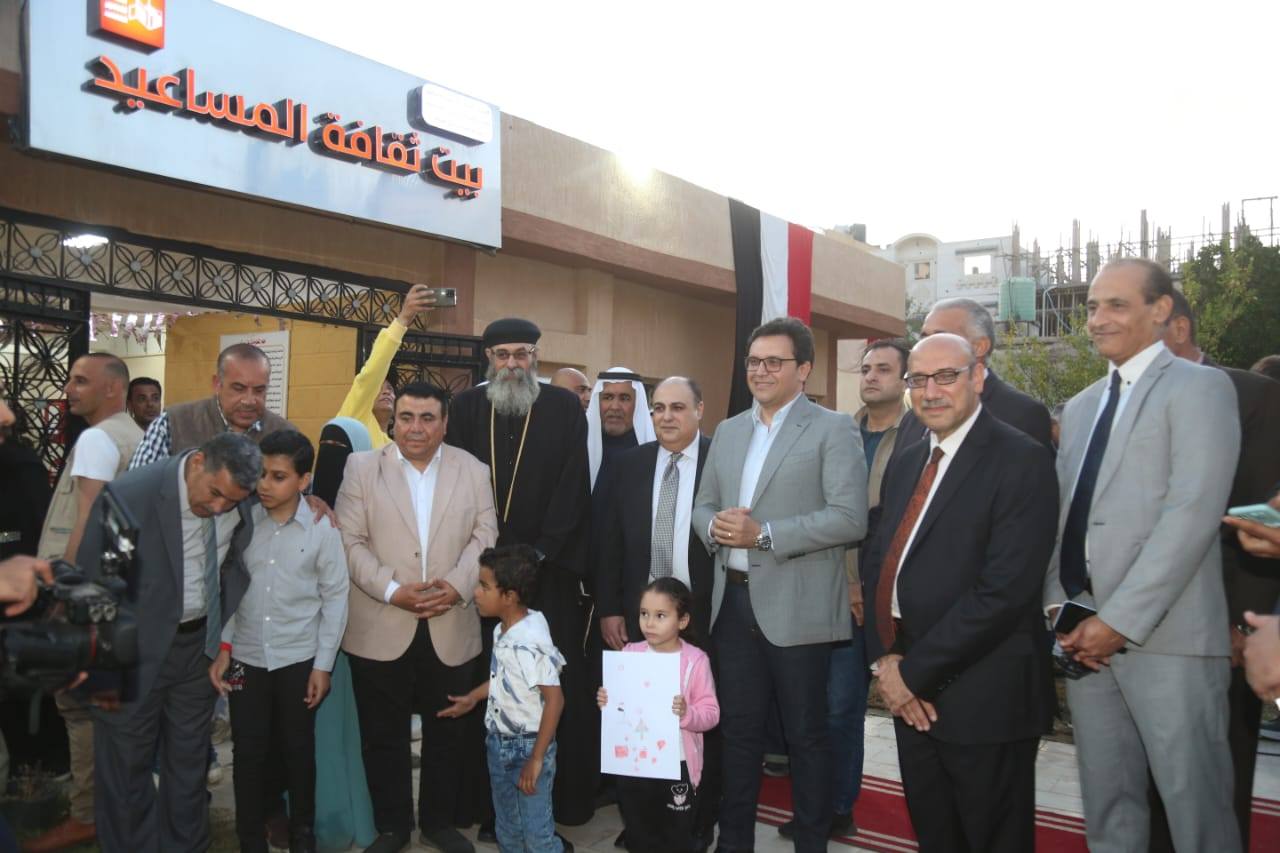 ضمن احتفالات وزارة الثقافة بالذكرى الثالثة والأربعين لتحرير سيناء وبحضور أطفال سيناء وغزة وزير الثقافة يفتتح بيت ثقافة المساعيد بالعريش ويؤكد أن الاهتمام بتقديم الخدمات المتكاملة تنمويًا وثقافيًا لأبناء سيناء يُعد جزءًا لا يتجزأ من هويتنا الوطنية