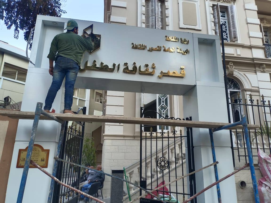 وزير الثقافة يفتتح ثلاثة قصور ثقافة بأبو سمبل وأخميم وجاردن سيتي خلال الأيام المقبلة ويؤكد: خطوات متواصلة لتفعيل استراتيجية مستدامة لتطوير البنية الثقافية