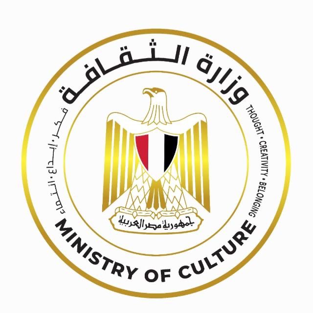 وزير