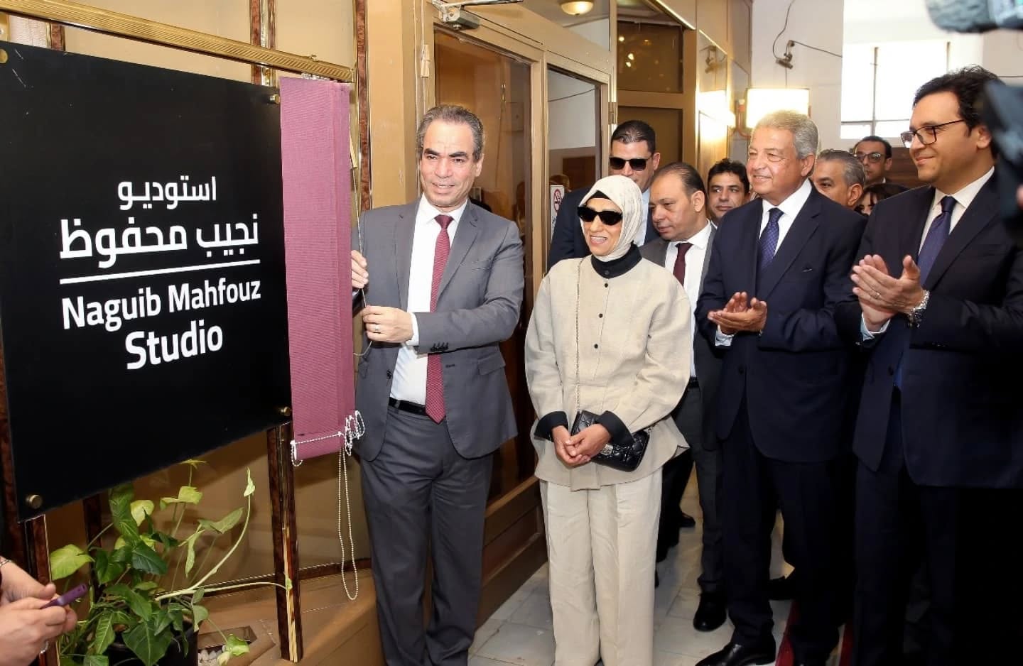 وزير الثقافة يشارك في إزاحة الستار عن “استديو نجيب محفوظ” بماسبيرو