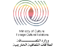 Foreign Cultural Relations Sector